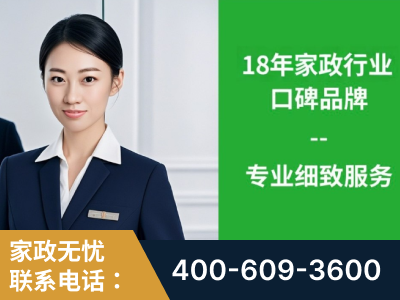 莱州-企业展示图